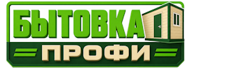 Изготовление и продажа бытовок в Кимрах 2026